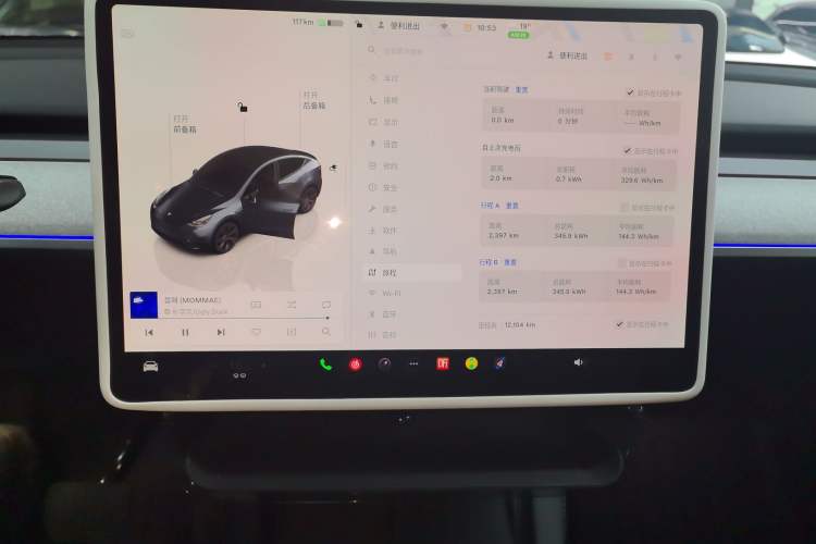 Used Tesla Model Y 2024 Rear-Wheel-Drive Version