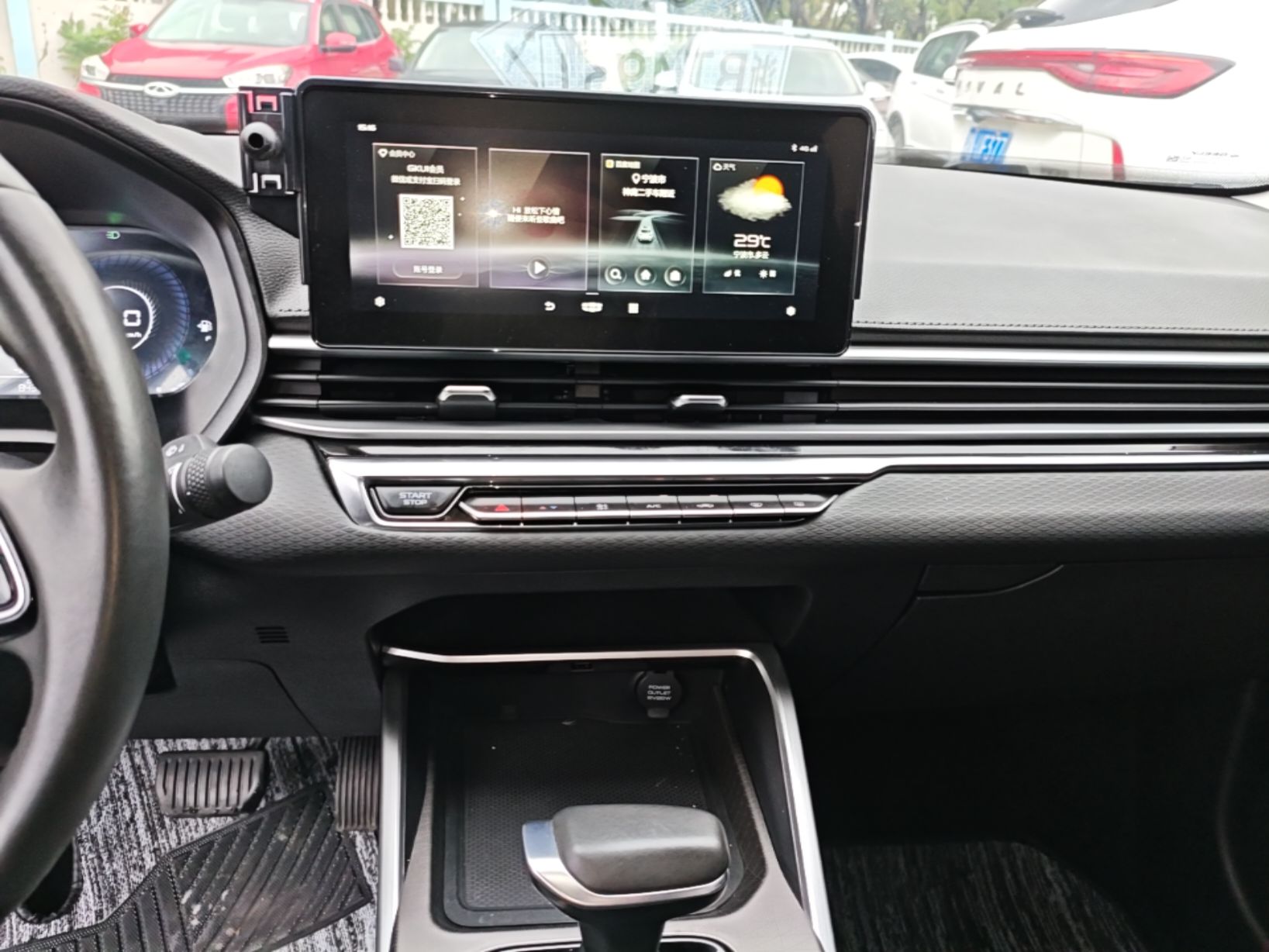 Geely Auto Emgrand 2022 4th Generation 1.5L CVT Luxury Model - Premium — снимка 15