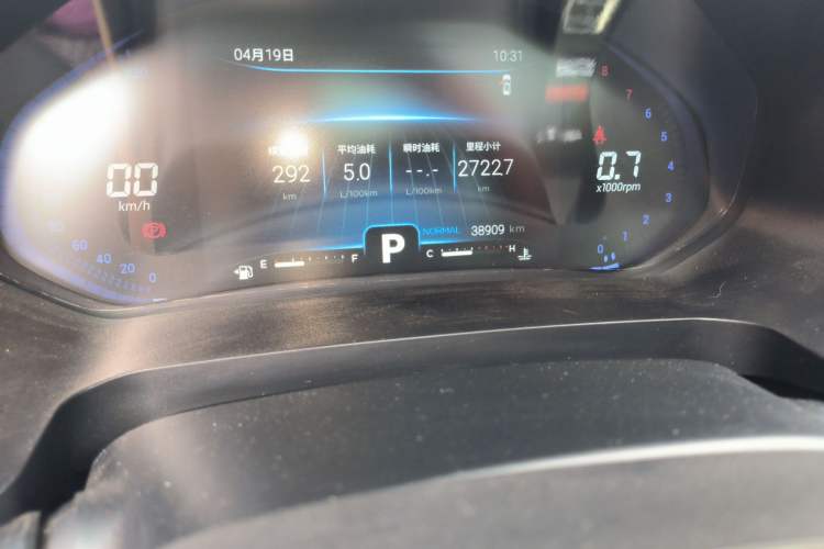 Used Chery Tiggo 7 2020 1.6T DCT PRO Trim
