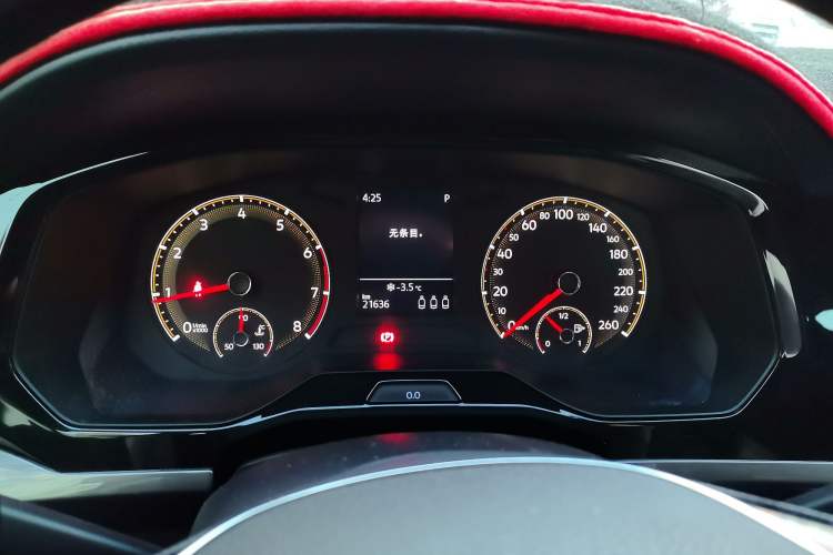 Used Volkswagen Bora 2021 1.5L Automatic Comfort Smart Connect Edition
