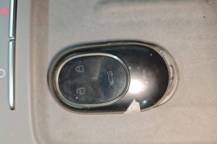 Used Nio ES6 2025 75 kWh Vehicle Key