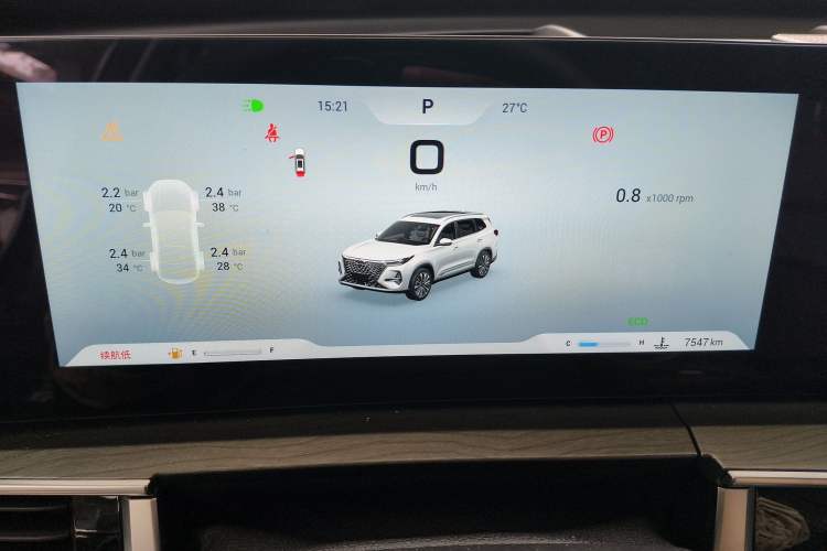 Used Chery Tiggo 8 PRO 2024 Champion Edition 290T Two-Wheel Drive Peak Version 7 Seats
