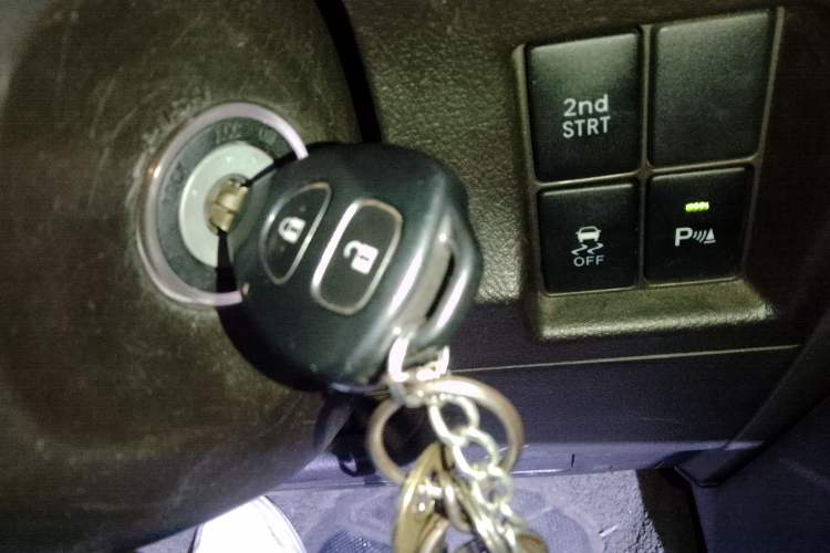 Used Toyota Prado  Vehicle Key