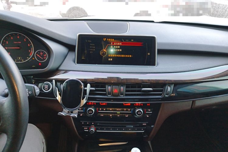 Used BMW X5 (Import) 2015 xDrive28i