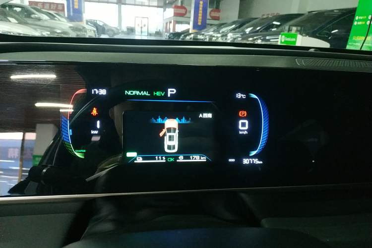 Used BYD Qin L 2024 DM-i 80KM Leading Model