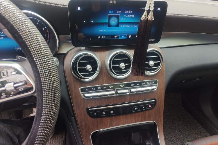 Used Mercedes-Benz GLC 2021 GLC 300 L 4MATIC Dynamic Model Audio And AC Panel