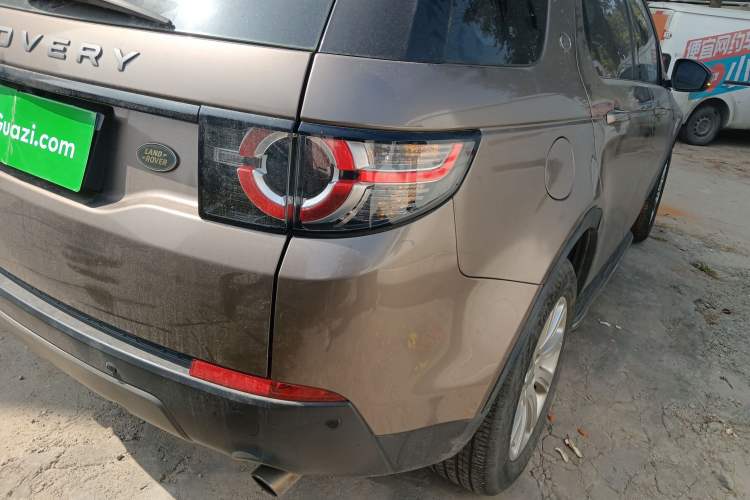 Used Land Rover Discovery Sport 2016 2.0T SE