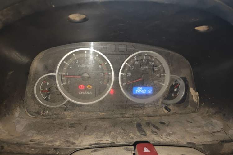 Used CHANGAN KAICHENG Taurus 2013 1.2L Standard Version