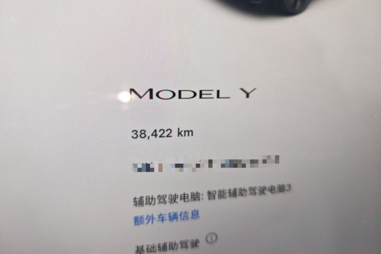 Used Tesla Model Y 2024 Rear-Wheel-Drive Version
