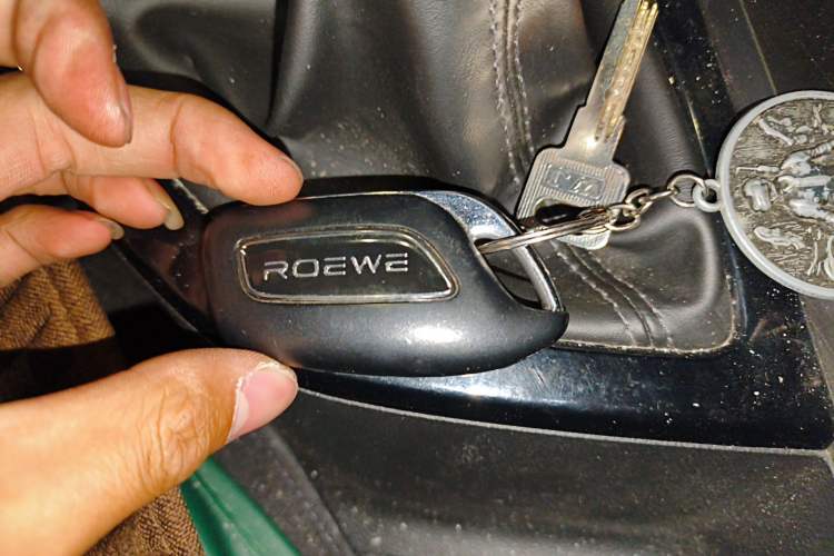 Used Roewe i5 2021 1.5L Manual Platinum Edition
