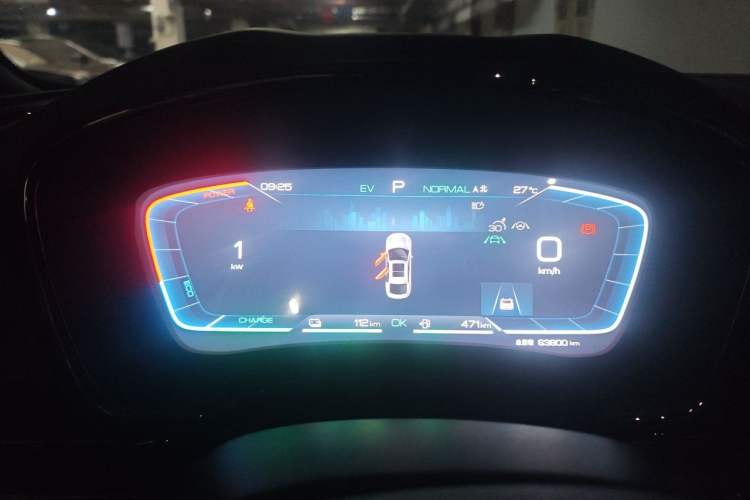 Used BYD Han 2022 DM-i 121KM Prestige Model
