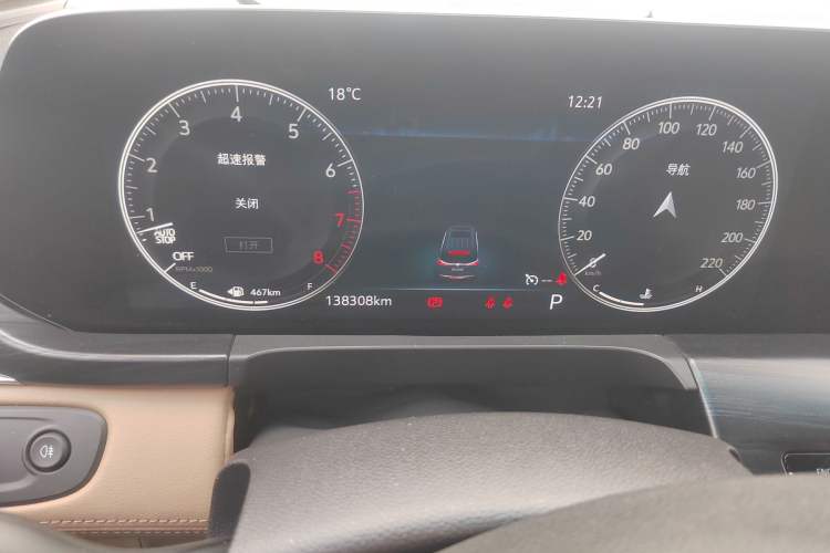 Used Buick GL8 2020 ES Land Cruiser 653T Luxury Model