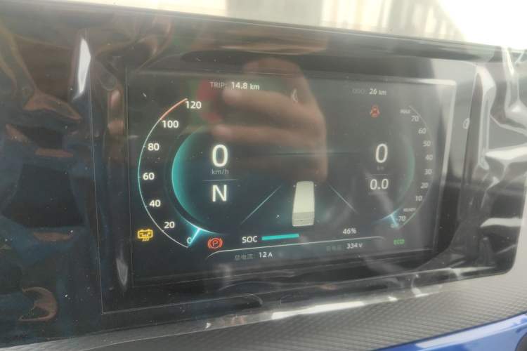 Used Dongfeng Yufeng EM27 2024 EM27L Eves Power 41.86 kWh
