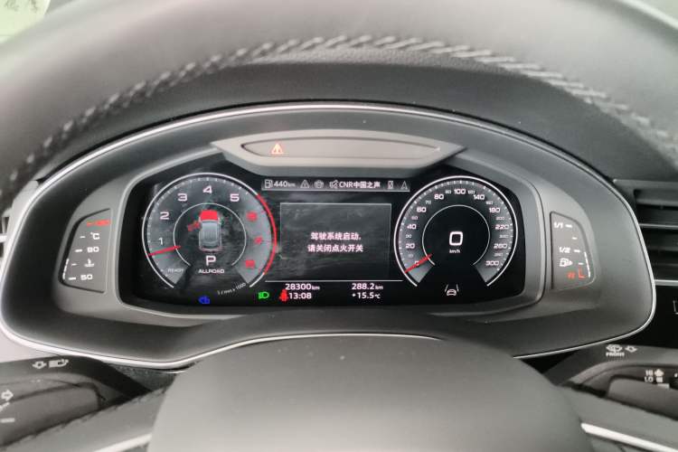 Used Audi Q8 2023 55 TFSI Luxury Dynamic Edition