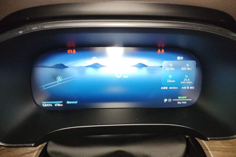 Used Roewe iMAX8 New Energy 2022 First-Class Platinum Edition
