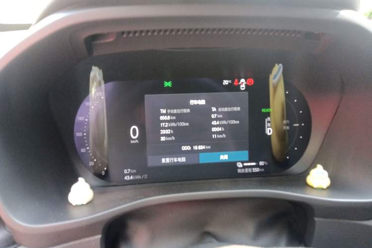 Used Volvo C40 2024 Long-Range Version