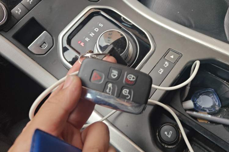 Used Land Rover Range Evoque 2013 2.0T 5-Door Ignite Edition Vehicle Key