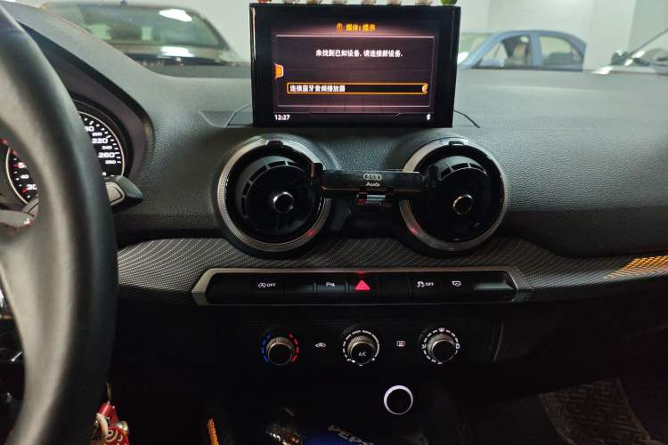 Used Audi Q2L 2022 35 TFSI Progressive Dynamic Edition
