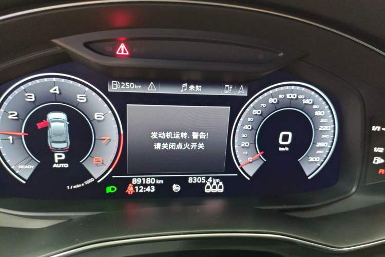 Used Audi A6L 2020 45 TFSI Prestige Elegant Edition