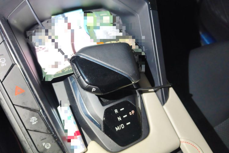 Used Lynk & Co 06 2020 1.5T YAO Halo Gear Lever