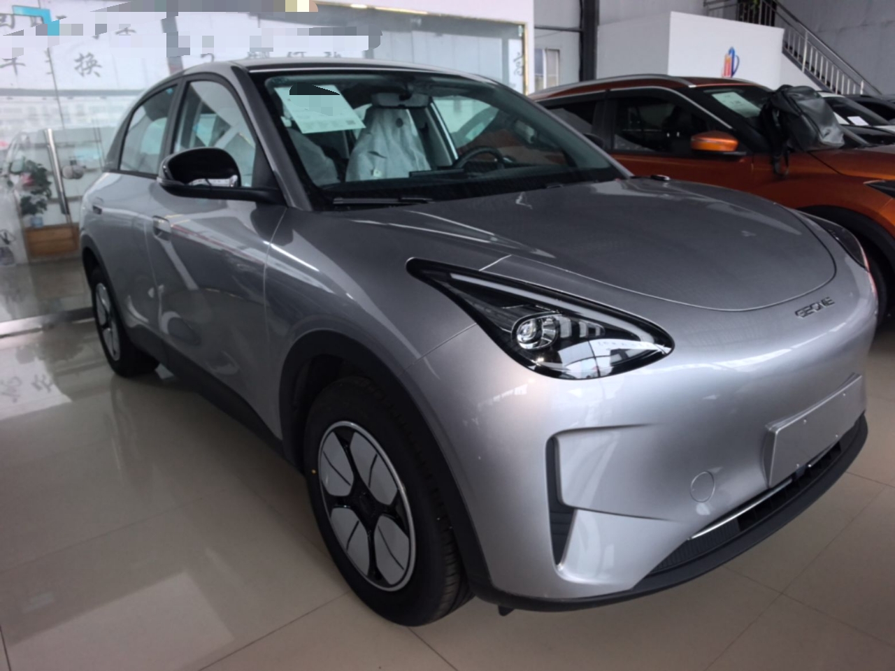 Geely Galaxy Geome 2026 310km Aspiration Edition — снимка 3