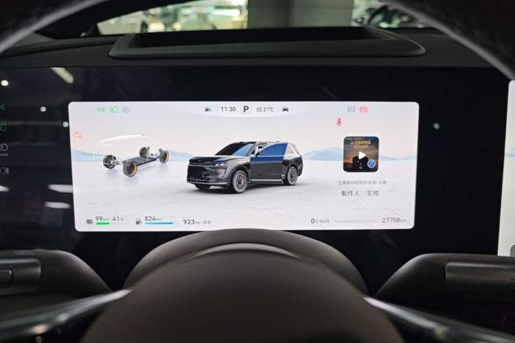 Used Hima AITO M9 2024 Range-Extended Ultra Version 52 kWh 6-Seater Model