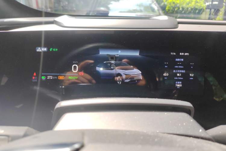 Used HiPhi Y 2023 560 km Pioneer Edition