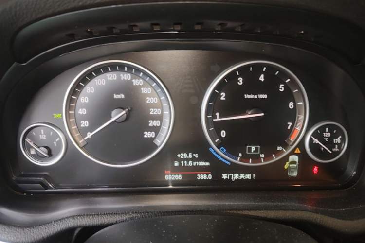Used BMW X3 2016 xDrive20i M Sport Edition
