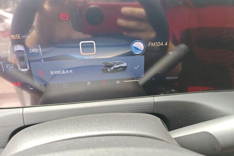 Used Buick Verano 2023 Pro Enjoyment Edition