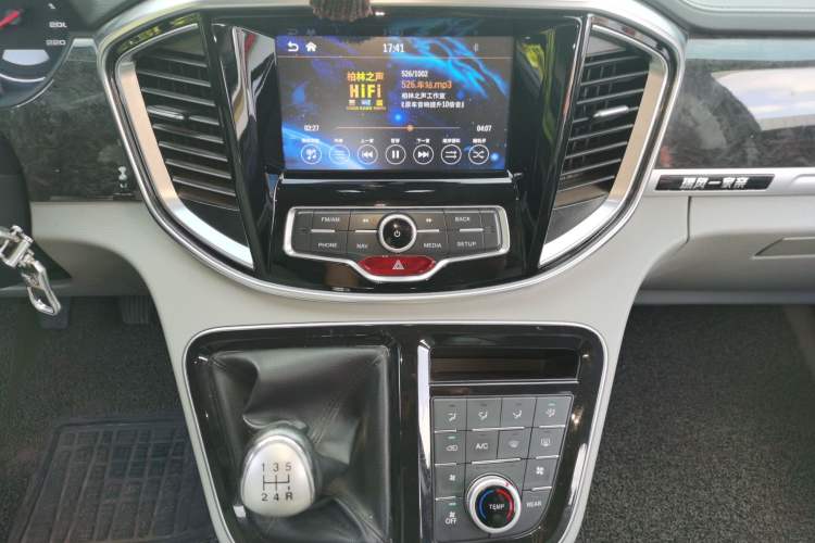 Used JAC Refine M4 2016 2.0L Manual Luxury Smart Version Audio And AC Panel