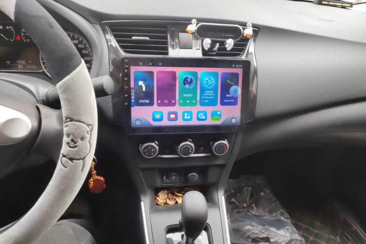 Used Nissan Sylphy 2021 Classic 1.6XE CVT Comfort Edition Audio And AC Panel