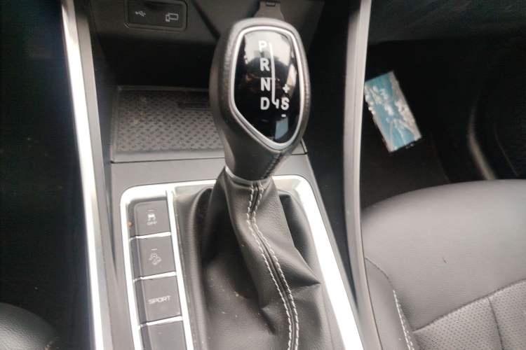 Used Geely Auto Vision X3 2020 1.5L CVT Luxury Model Gear Lever