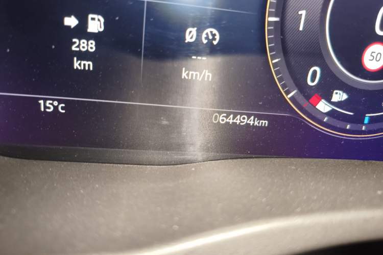 Used Jaguar XEL 2021 2.0T 250 PS R-DYNAMIC S Advanced Sport Edition Odometer Close Up