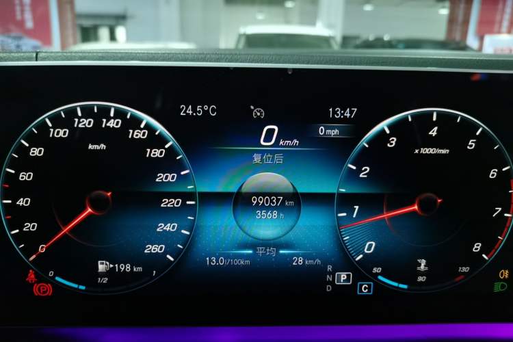 Used Mercedes-Benz GLE 2020 Restyled GLE 350 4MATIC Fashion Edition