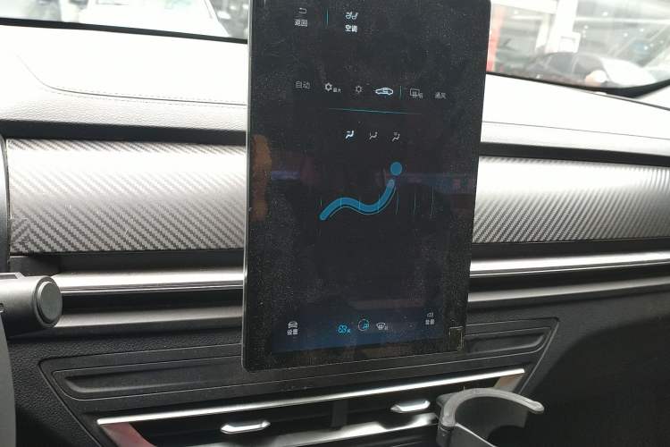 Used BYD Qin Pro 2020 Beyond Edition 1.5TI Automatic Prestige Version Audio And AC Panel