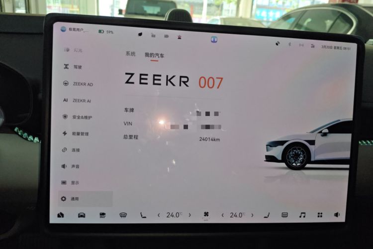 Used Zeekr 007 2024 Four-Wheel Drive Intelligent Driving Version 100 kWh
