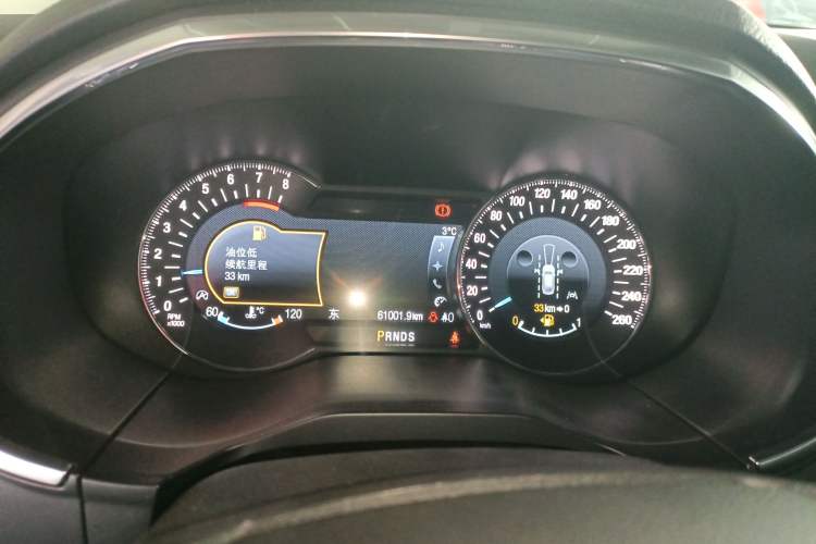 Used Ford Edge 2020 EcoBoost 245 Two-Wheel Drive Titanium 7-Seater