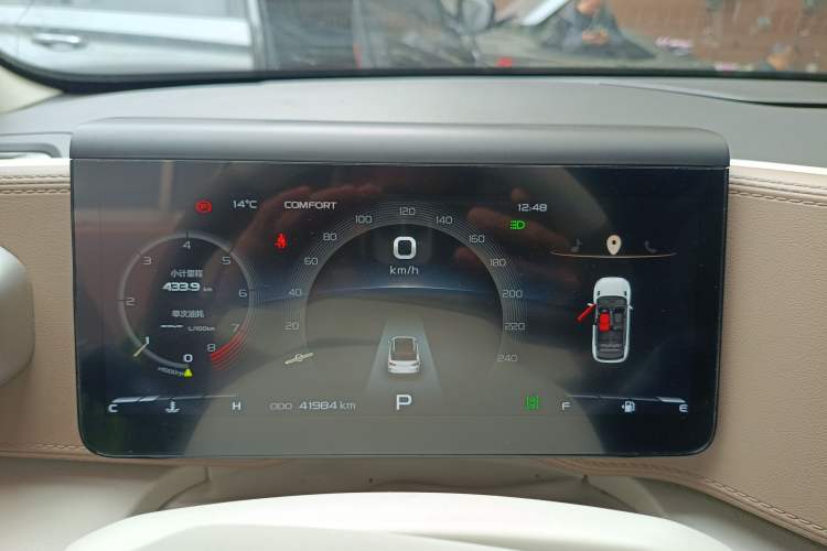 Used Geely Auto icon 2020 1.5TD i9
