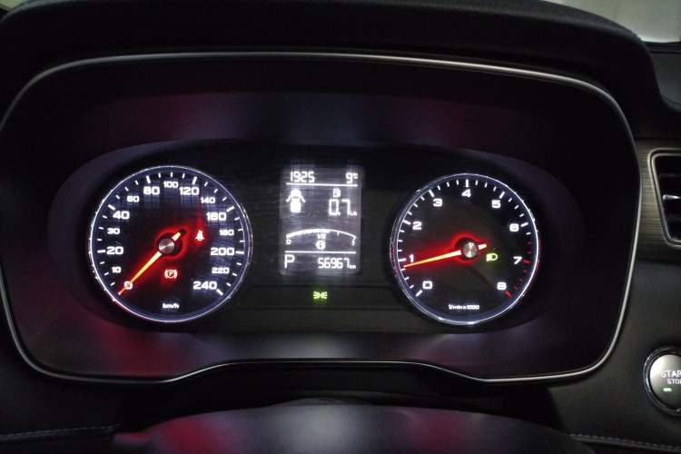 Used Roewe RX5 2020 PLUS 300TGI Automatic Ali New Year Special Edition
