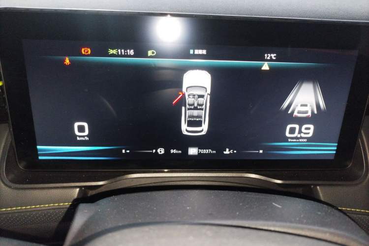 Used Roewe RX5 2021 PLUS 330TGI Automatic National Trend Intelligent Deluxe Edition