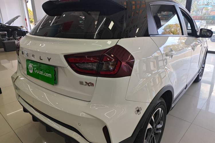 Used Geometry EX3 Kung Fu Cow 2021 Kungfu NiuNiu