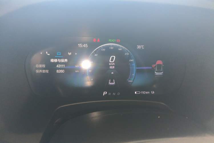 Used ARCFOX Alpha T 2022 480S 175kW