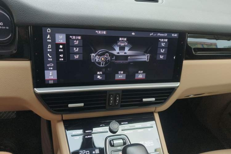 Used Porsche Cayenne 2019 Cayenne 3.0T