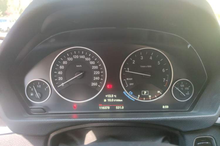 Used BMW 3 Series 2018 320Li xDrive Fashion Model