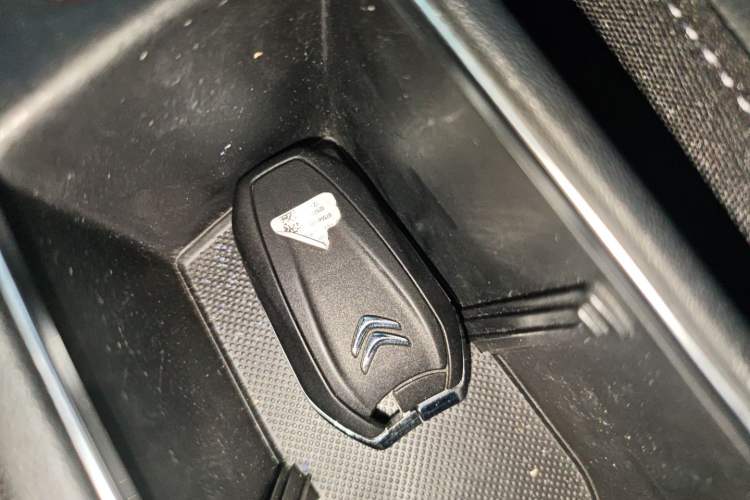 Used Citroen C4 Sega 2018 230THP Automatic Flagship Edition
