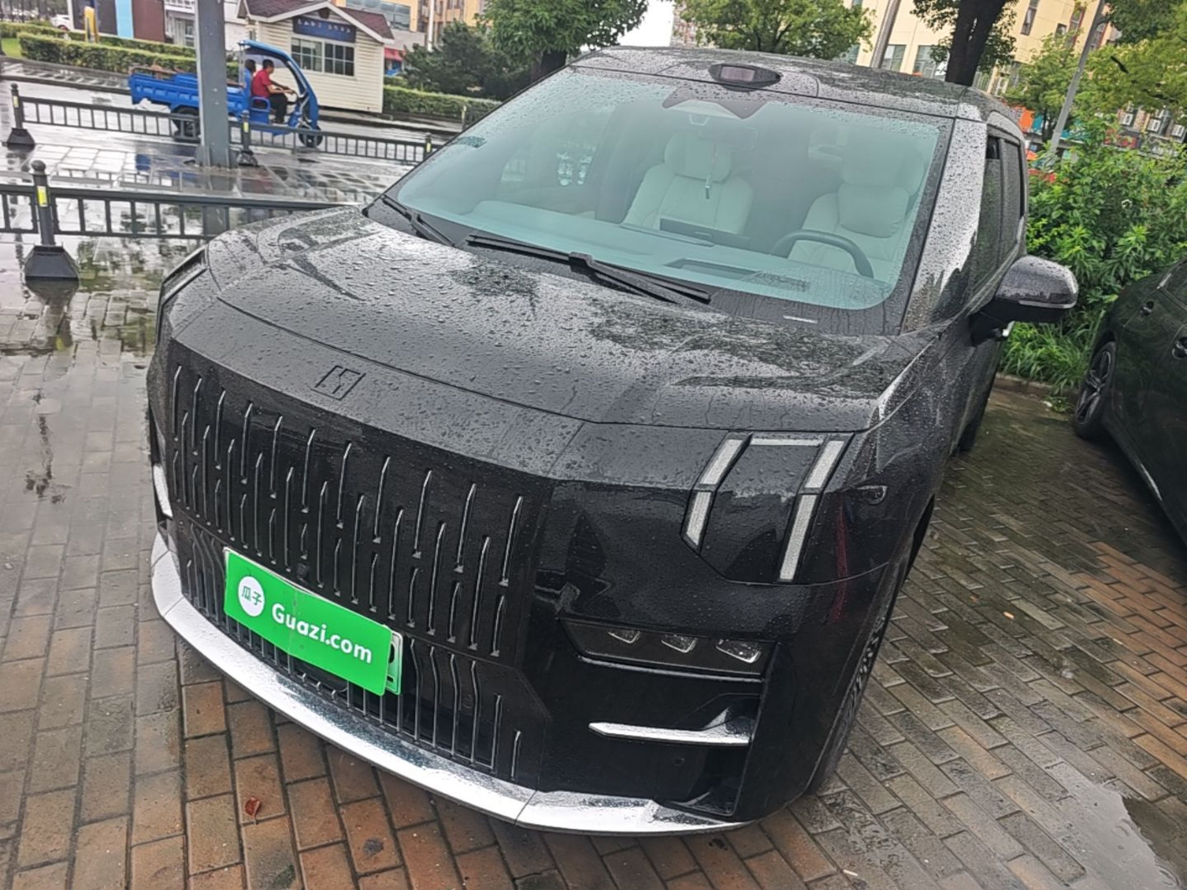 Under Front Bumper