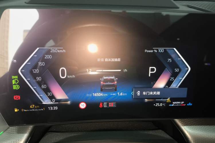 Used BMW X1 2023 xDrive25Li M Sport Package