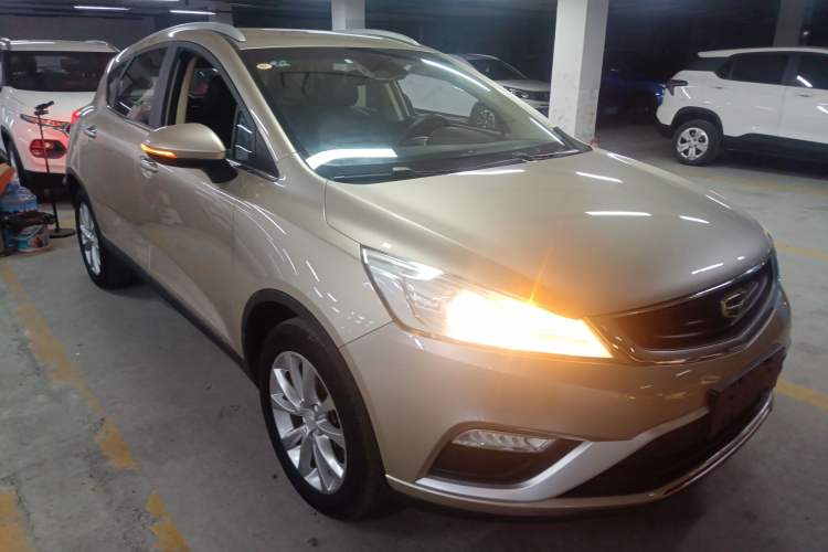 Used Geely Auto Emgrand GS 2018 Elegant Edition 1.8L Manual LingShang Model Exterior 1