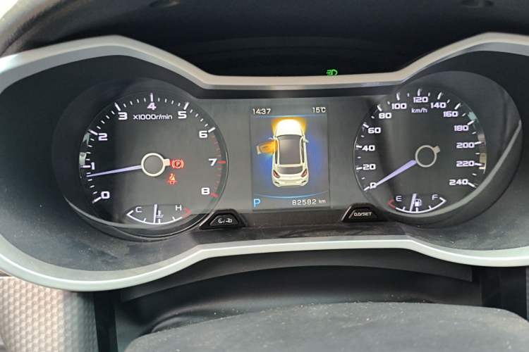 Used Geely Auto Emgrand GS 2016 Elegant Edition 1.3T Automatic LingShang Model