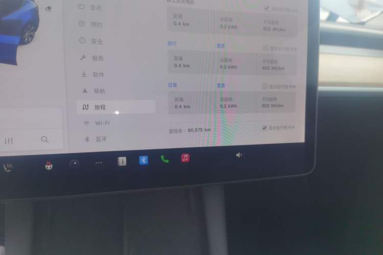 Used Tesla Model Y 2021 Long-Range All-Wheel-Drive Version 3D7